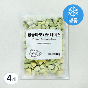 이안 아보카도다이스 (냉동), 4개, 500g