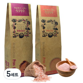 히말라야 소금장수 핑크소금 가는입자 300g + 굵은입자 300g, 600g, 5세트