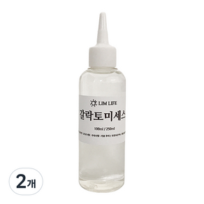 림라이프 갈락토미세스 발효 여과물 100ml x 2p