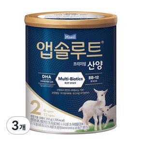 앱솔루트 프리미엄 산양 분유 2단계, 350g, 3개