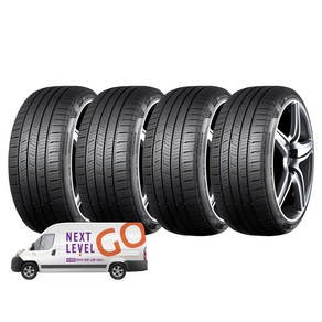 넥센타이어 엔페라 슈프림 255/45R20, 4개