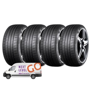 넥센타이어 엔페라 슈프림 255/40R19