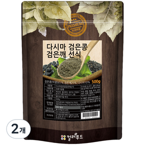 컬러푸드 검은콩 검은깨 선식, 500g, 2개