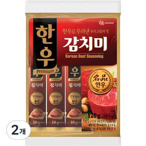 대상 한우 감치미, 120g, 2개