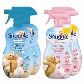 스너글 섬유탈취제 허거블 코튼 본품 470ml 2p + 멜로우 선샤인 본품 470ml 2p, 1세트