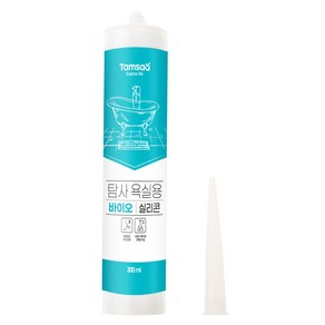 탐사 욕실용 바이오 실리콘 300ml