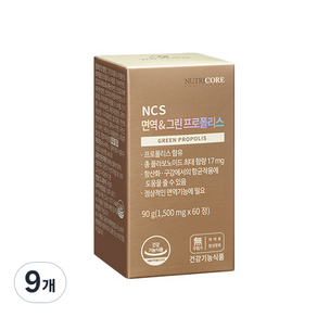 뉴트리코어 NCS 면역엔 그린 프로폴리스