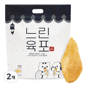 페슬러 반려동물 느린육포 닭가슴살 대용량 간식, 닭가슴살맛, 200g, 2개