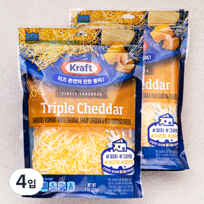 크래프트 슈레드 트리플 체다 치즈, 226g, 1개입, 4개
