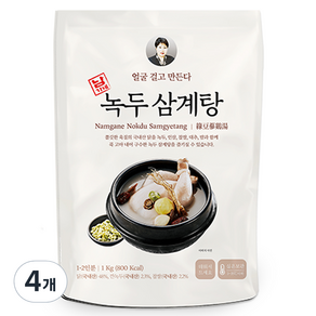 남가네설악추어탕 녹두 삼계탕, 1kg, 4개