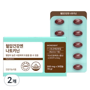 피토틱스 혈압건강엔 나토키닌 15g