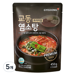 교동식품 프리미엄 염소탕, 5개, 450g