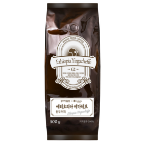 곰곰 에티오피아 예가체프, 500g, 1개, 홀빈(분쇄안함)