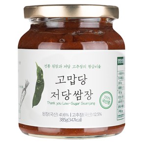 고맙당 저당 쌈장, 385g, 1개