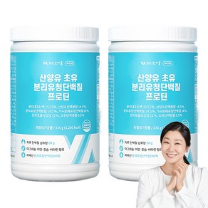 비타민마을 산양유 초유 분리유청단백질 프로틴, 2개, 336g