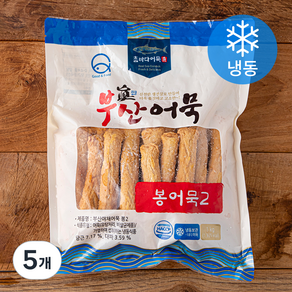 부산 야채어묵 봉 2 (냉동), 1000g, 5개