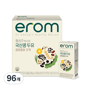 이롬 황성주 박사의 국산 두유 검은콩과 17곡, 190ml, 96개