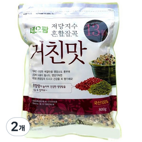 네오팜 혼합잡곡 13곡 거친맛, 800g, 2개