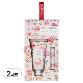 캐스키드슨 브라이어로즈 핸드&립 기프트세트 핸드크림50ml+립밤4g