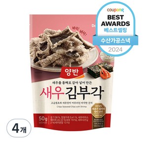 양반 새우 김부각, 50g, 4개