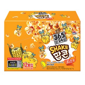 SHAKE 팝콘 치즈맛 12p, 864g, 1개