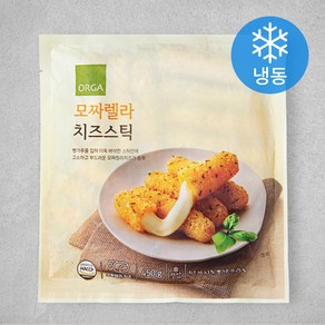 올가홀푸드 모짜렐라 치즈스틱 (냉동)