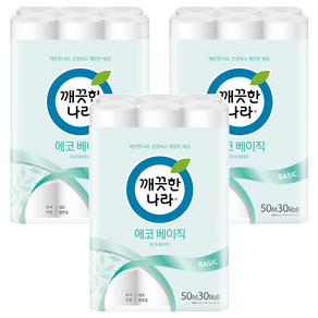 깨끗한나라 에코 베이직 2겹 롤화장지, 50m, 30개입, 3개