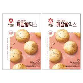 백설 깨찰빵 믹스, 500g, 2개