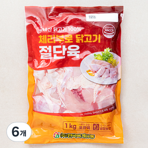 체리부로 닭고기 볶음탕용 절단육, 1kg, 6개