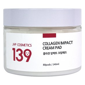 JHP 139 콜라겐 임팩트 크림 패드 146ml, 80매입, 1개