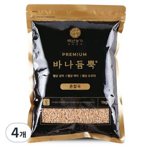 바나듐뿍 백년농가 혼합곡, 1kg, 4개