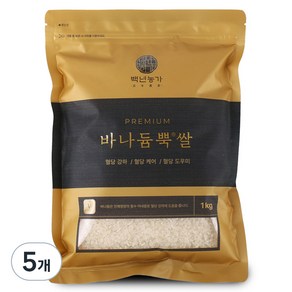 바나듐뿍 백년농가 쌀, 1kg, 5개