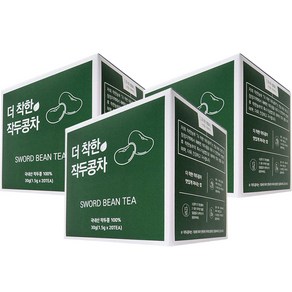 착한농부 작두콩차 고급티백, 1.5g, 20개입, 3개