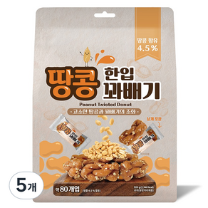 한입 땅콩 꽈배기, 520g, 5개