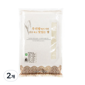 푸른들판 유기농 백미 쌀, 보통등급, 3.5kg, 2개