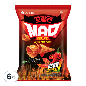 꼬깔콘 MAD HOT 고추장 직화구이맛