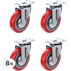 티렉스캐스터 회전 캐스터 바퀴 155 x 64 x 95 mm 우레탄 RED P505S-2 RED, 8개