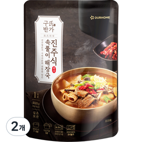 아워홈 구씨반가 진주식 속풀이 해장국, 400g, 2개