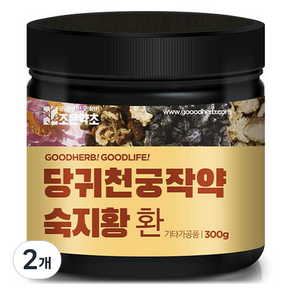 조은약초 당귀 천궁 작약 숙지황 환, 300g, 2개