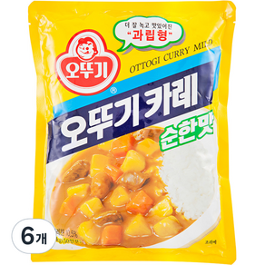 오뚜기 카레 순한맛