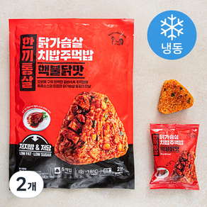 한끼통살 닭가슴살 치밥주먹밥 핵불닭맛 5개입 (냉동), 500g, 2개