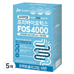 JW중외제약 프리미엄 프리바이오틱스 FOS 4000, 150g, 5개