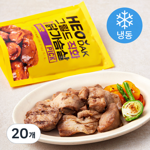 허닭 PICK 그릴드 직화 한입 닭가슴살 갈비맛 (냉동), 100g, 20개