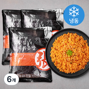 하남돼지집 고깃집 김치볶음밥 (냉동), 230g, 6개