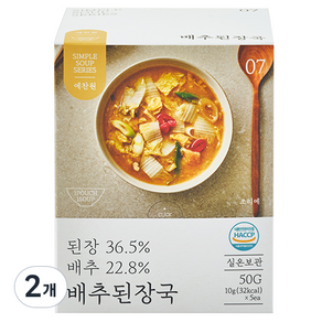 예찬원 간편식 블럭 동결 건조 배추 된장국 5p, 2개, 50g