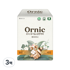 오닉 유기농 순면커버 일반 팬티라이너