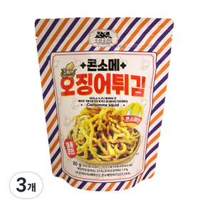 수산곳간 콘소메 오징어튀김, 3개, 80g