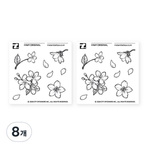 인스턴트타투 체리블라썸 타투 스티커, 8개