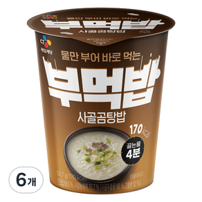 CJ제일제당 부먹밥 사골곰탕밥, 6개, 50.7g