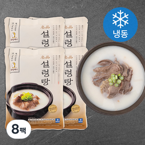 원할머니 명품 설렁탕 (냉동), 600g, 8팩